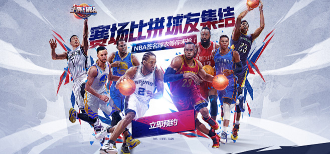 守与快